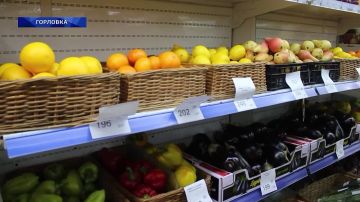 В Горловке опровергли дезинформацию о нехватке продуктов питания