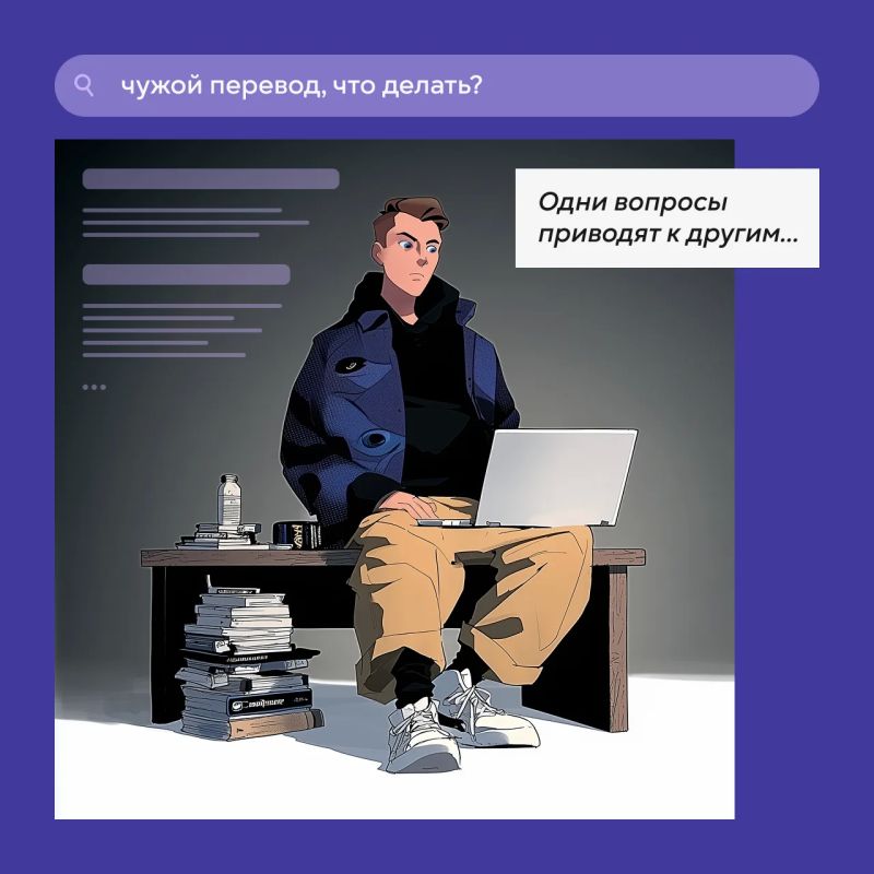 Никогда не переводи и не снимай чужие деньги! Никогда не переводи и не снимай чужие деньги!