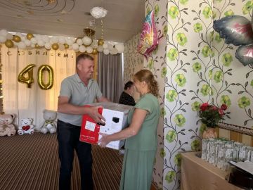 Юбилей в ГБДОУ "Старченковский детский сад "Лукоморье" Володарского муниципального округа
