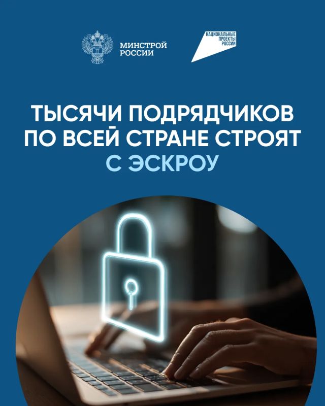 Хотите построить дом без рисков и мошенников? Хотите построить дом без рисков и мошенников?