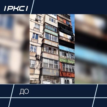 Восстановлен дом на бульваре Шевченко в Мариуполе
