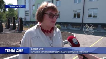 � ��������� � ������ � �������� ���������� �������������������� ������