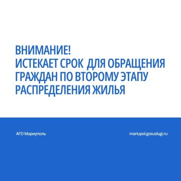 ������, 19 �������, �������� ���� ��������� �������, ������� �������� ��������������� �������� �� �������������� ��������� ����� �� ������ ����� �������������, � ������ ��������������� ������� �� ����� ���������� �����������...