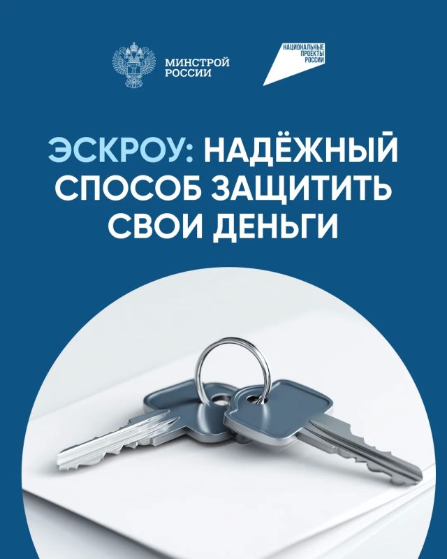 Хотите построить дом без рисков и мошенников? Хотите построить дом без рисков и мошенников?