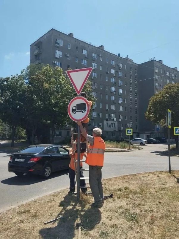 В «Уютном городе» подвели итоги работы за прошлые сутки