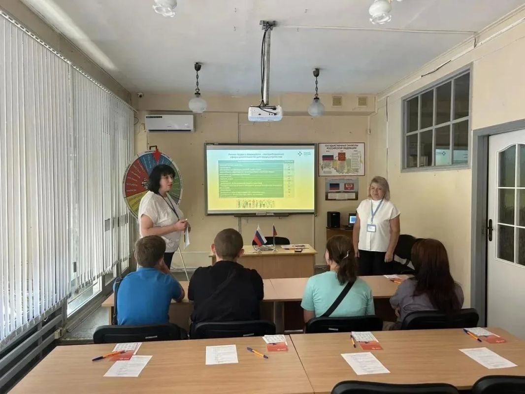 Для мариупольских подростков провели профориентационное мероприятие