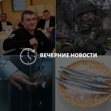 Главные новости в Донецке на этот час — что происходит в городе и республике: