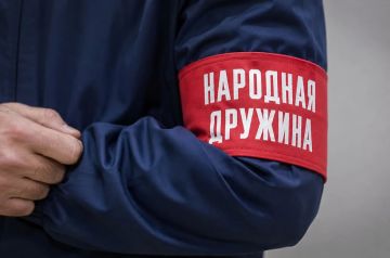 Порядок на улицах. В Мариуполе создают народную дружину