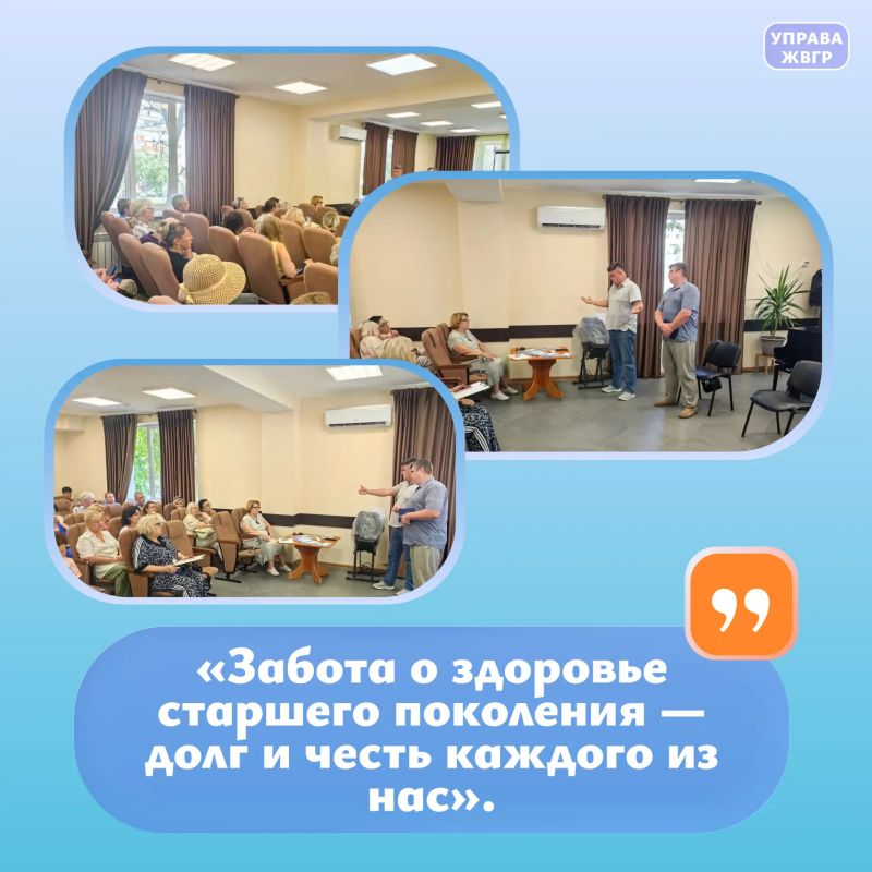 В Жовтневом районе прошёл круглый стол по вопросам медицины