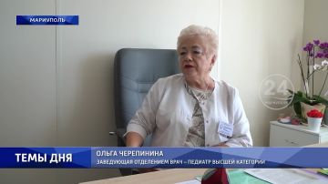Всемирный день исследования рака молочной железы