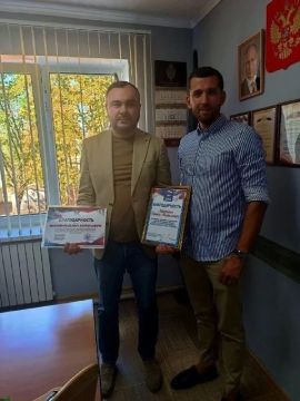 Торжественно вручаем благодарности!