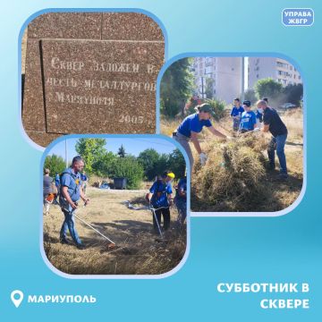 Субботник в сквере Металлургов: район становится чище и краше