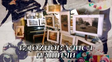 Смотрите новый выпуск программы «ВДОХНОВЛЯЙСЯ НАШИМИ» на телеканале "МАРИУПОЛЬ-24"