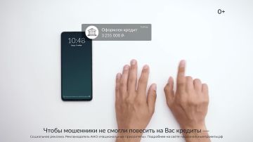 Антон Кольцов: Не забывайте о безопасности своих данных!