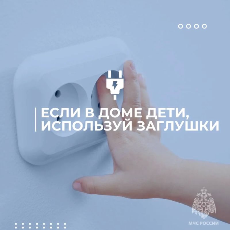 От искры до пожара один шаг От искры до пожара один шаг