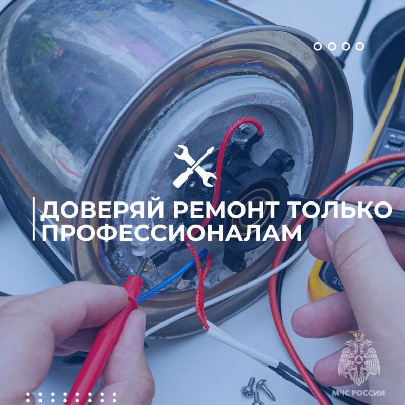 От искры до пожара один шаг От искры до пожара один шаг