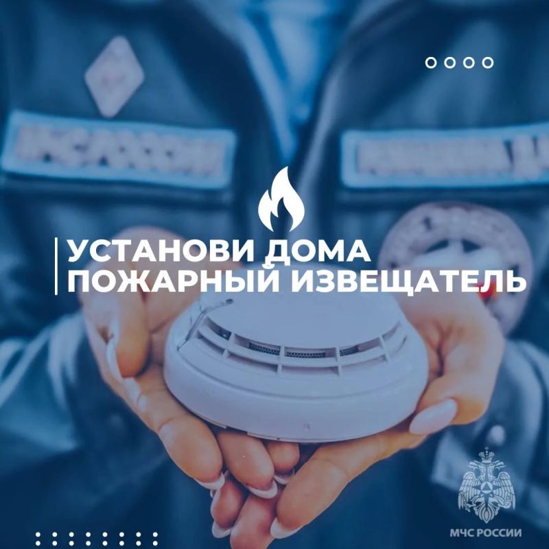 От искры до пожара один шаг От искры до пожара один шаг