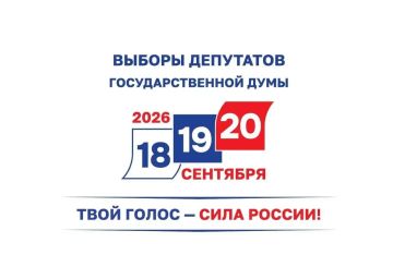 ����� �������: ��������� ����������� �� ������� � ��������������� ���� ���������� ��������� �������� � ���������� 30 �������