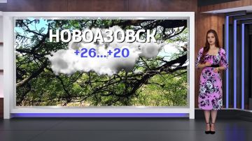 Прогноз погоды на 26.08.2026