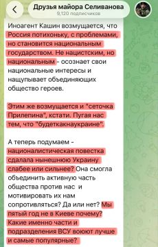 ����� �� ���� ������� ����� ���������� ��������� �� ���������� �������?