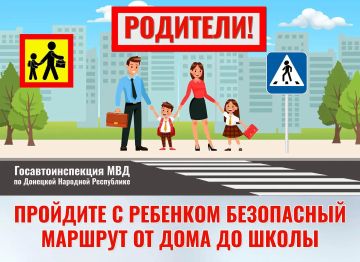 ���� � �����: �� ��� �������� �������� ����� ������� �����
