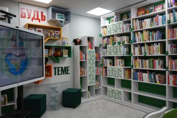 Первый в Республике детский культурно-просветительский центр «Будь в теме!» открылся в Донецке