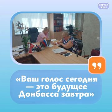 ������� � ��������: ��������� ����������� � ������� � ������ ���������� ������������