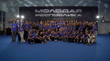 200 студентов из ДНР завершили участие в 4-дневном форуме «МОРЕ» на берегу Азовского моря! 26.08.2026