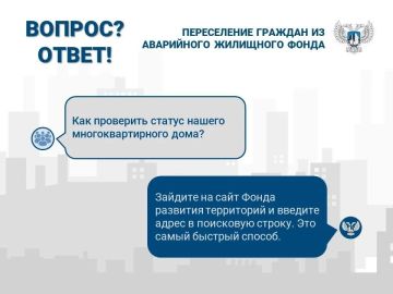 � �������� ��� ����������, ��� ���������, �������� �� ��������������� ��� ���������