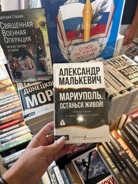 ��������� ���������: �� Telegram �� ��������� ���������� ����� �������� ����� ����� ������