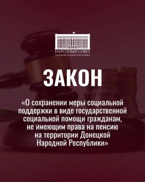 ��� ��� ��������?. � ��� ������ �����, ����������� ����������� ���������� ������ � ������� 7 300 ������ ��� �������, �� ������� ����� �� ������ � ���������� ��� ������� �� 1 ������ 2026 ����