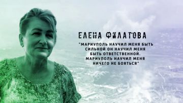 Новый выпуск на телеканале «Мариуполь-24»
