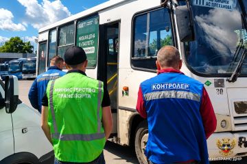 Минтранс ДНР проверил работу общественного транспорта на ключевых направлениях Донецка