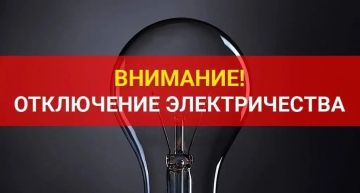 �� ���������� ���������� "���-�������� �������������� ��������": � 27.08.2026 �� 11.09.2026, ���������, � 08:00 �� 17:00, ����� ��������� �������������� � ���������, ���������� �� ������ 4�, ��� ����������...