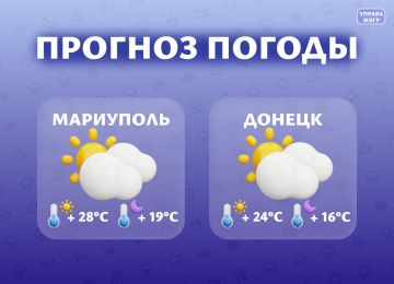 ������� ������ �� 27 �������