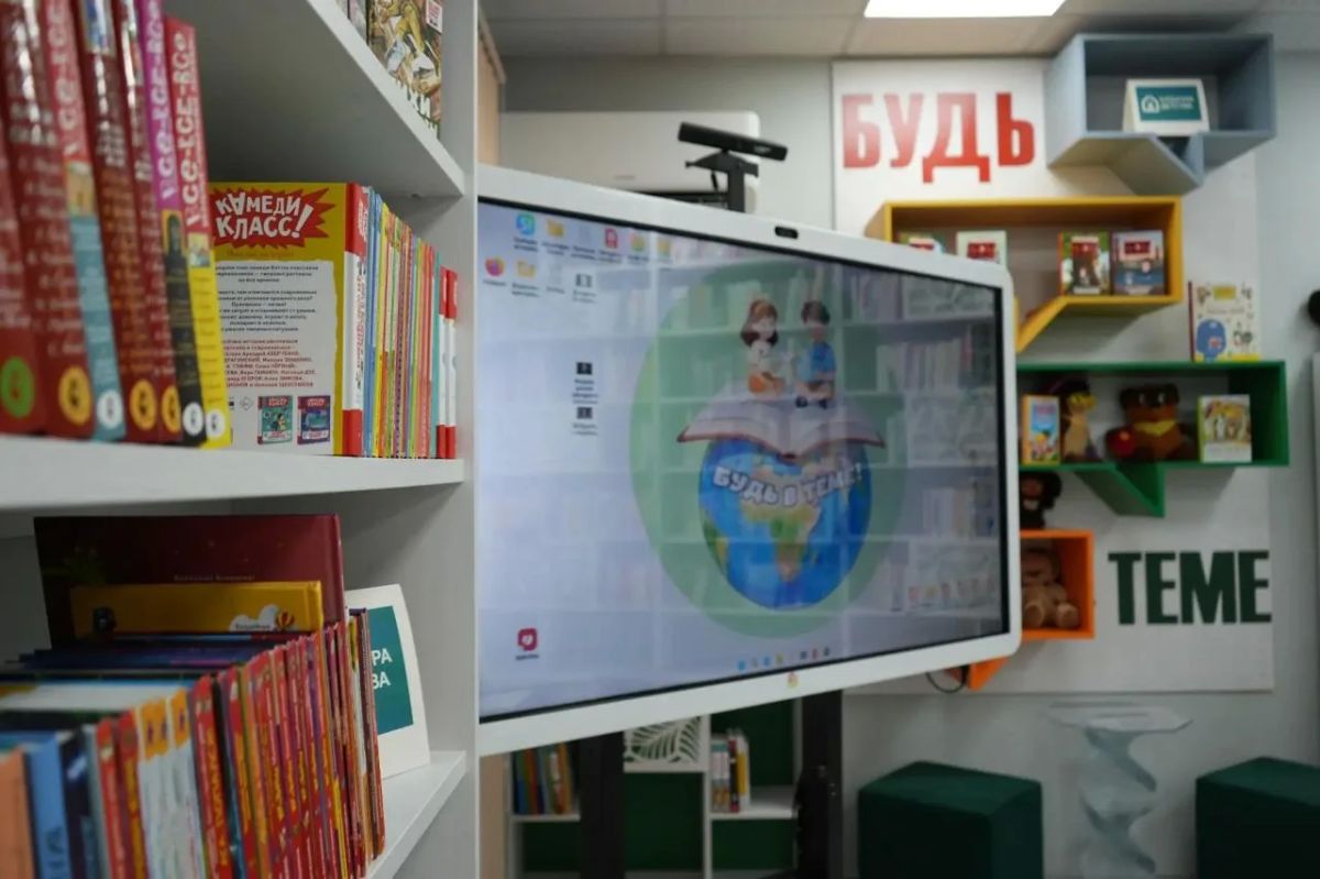 В ДНР появится шесть детских культурно-просветительских центров: первый уже открыли в Донецке В ДНР появится шесть детских культурно-просветительских центров: первый уже открыли в Донецке
