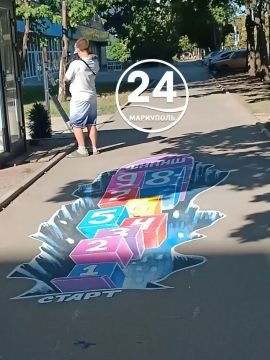 Возле одного из домов по бульвару Шевченко появился 3D-рисунок для игры в классики