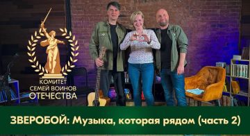 ���������: ������� �� ����� �����