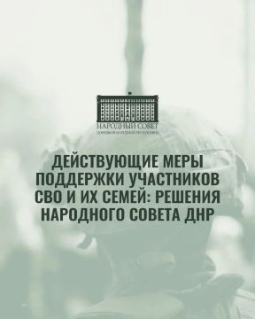 ��� ��� ��������?. � ��� ��������� �������� ��� ���������� ��������� ��� ���������� ��� � �� �����, ������������� ������ �������� ������ �������� � ������ ����� ����������� �����