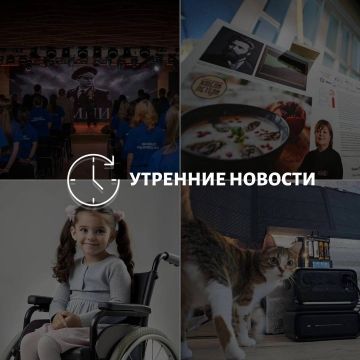 ������� ������� � ������� �� ���� ��� � ��� ���������� � ������ � ����������: