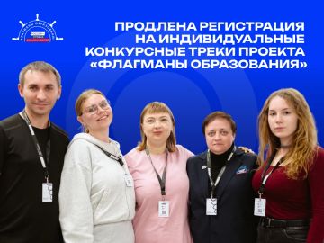 ��������� � ���� ��� ��������� ������������ ��������� �� ����� �������� (����������)