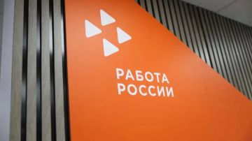 Бесплатное обучение в рамках нацпроекта «Кадры» возможно для жителей ДНР