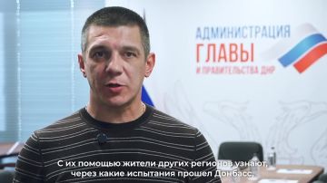 Народное голосование за номинантов Республиканской премии «Гордость Донбасса» и ее спецпроекта «За дело» продлено до 7 сентября