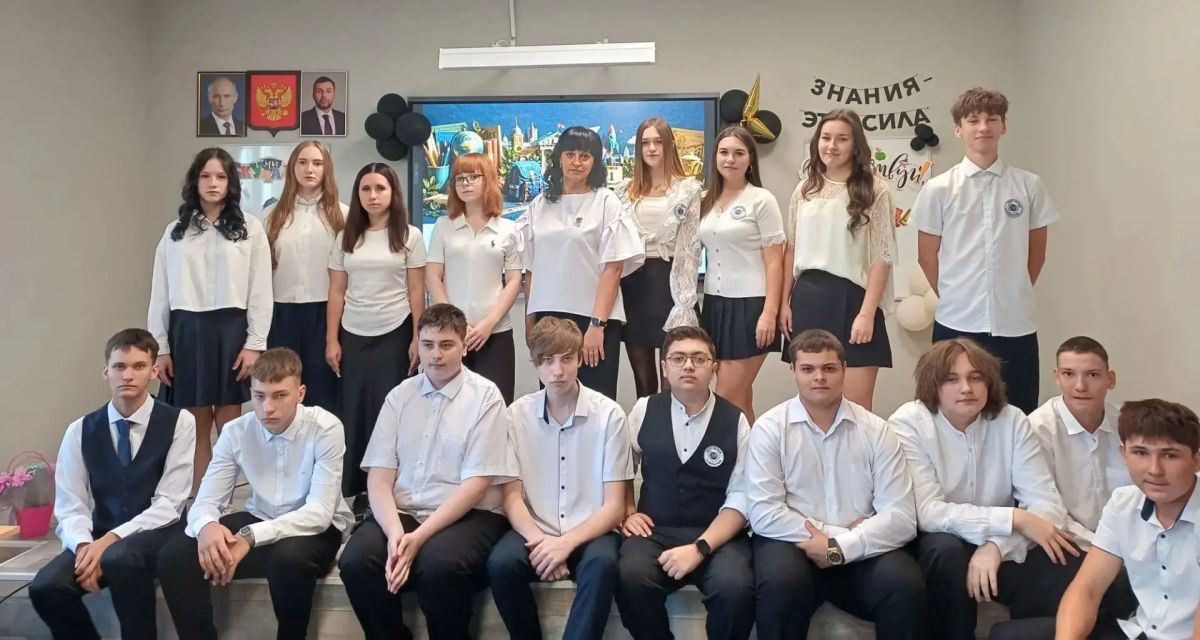 Начало нового учебного года в духе единства традиций и современных ориентиров Начало нового учебного года в духе единства традиций и современных ориентиров