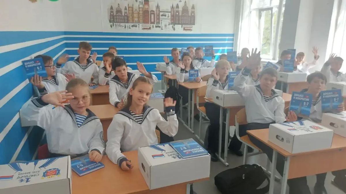 01 сентября 2026 года в нашем лицее, как и во всех школах, начался учебный год 01 сентября 2026 года в нашем лицее, как и во всех школах, начался учебный год