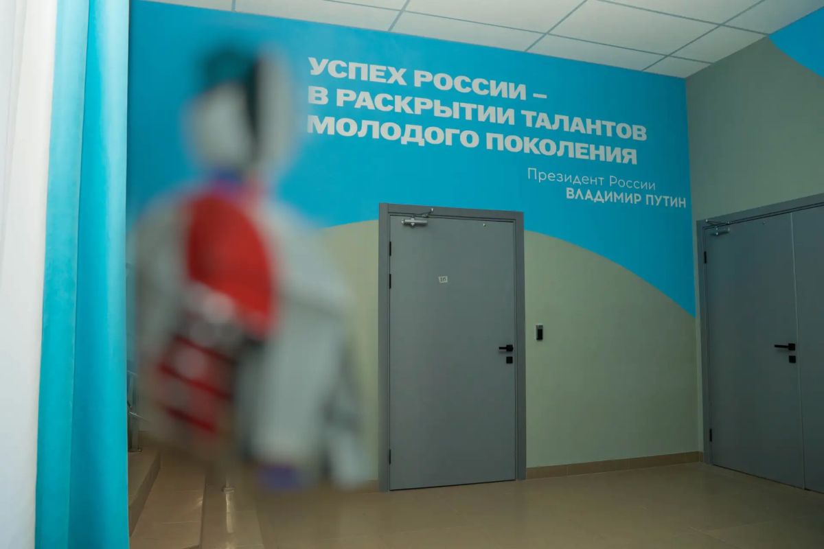 Вновь побывал в молодёжном центре Мариуполя Вновь побывал в молодёжном центре Мариуполя