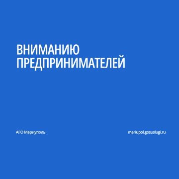 � ���� ���������� ����������� ������� ��� ��������� �����������, ������������� � ��������������� ��� ����������� �������������� ����������