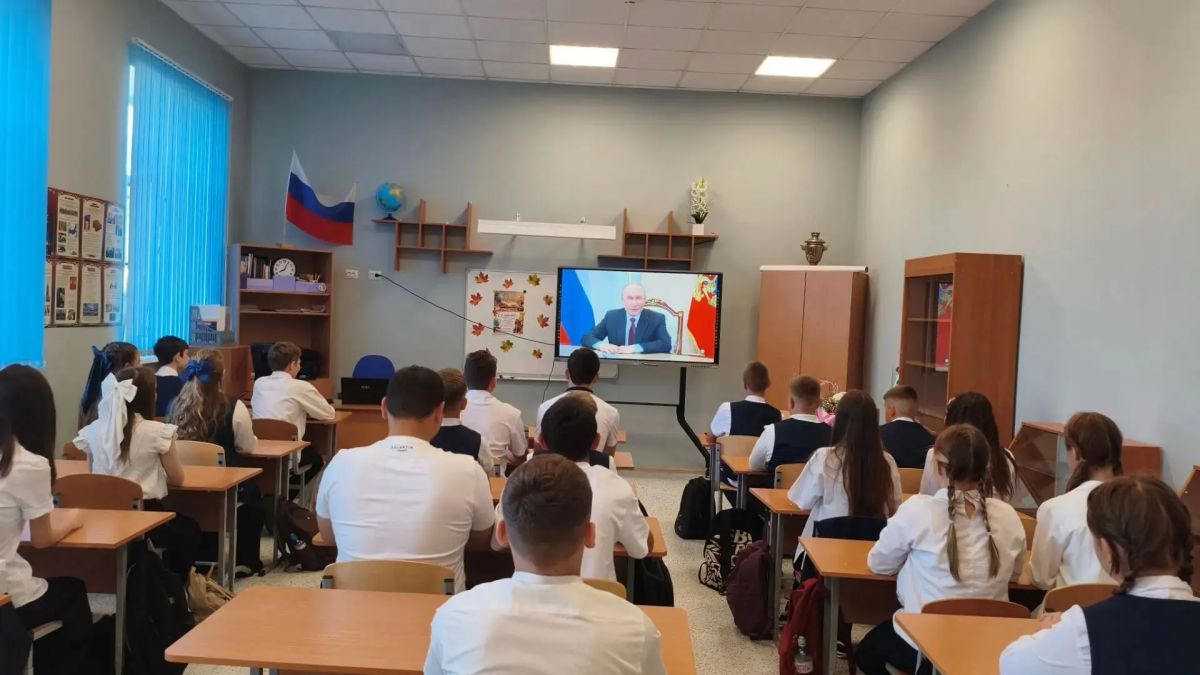 Начало нового учебного года в духе единства традиций и современных ориентиров Начало нового учебного года в духе единства традиций и современных ориентиров