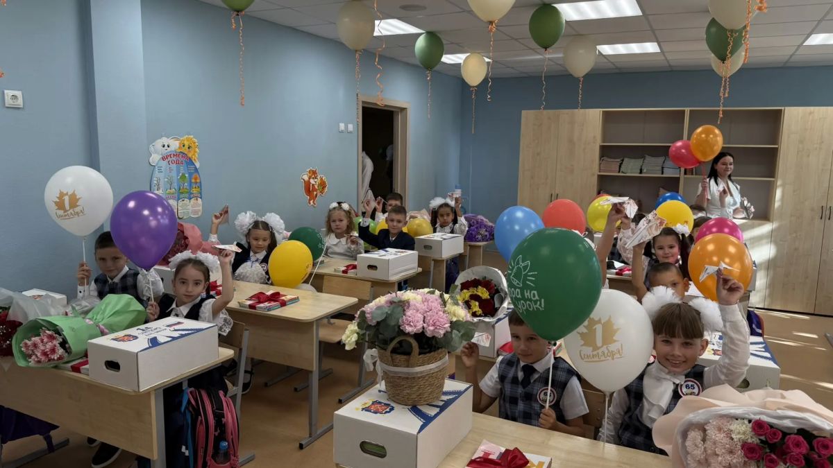 Сегодня, 1 сентября, в ГБОУ «СШ №65 г.о. Мариуполь» прошли торжественные занятия, посвящённые празднику Первого звонка! Особая атмосфера царила там, где встречали самых юных учеников – первоклассников Сегодня, 1 сентября, в ГБОУ «СШ №65 г.о. Мариуполь» прошли торжественные занятия, посвящённые празднику Первого звонка! Особая атмосфера царила там, где встречали самых юных учеников – первоклассников