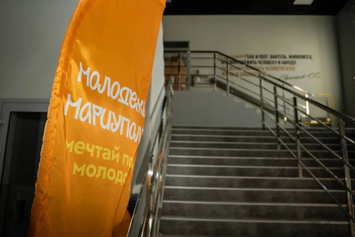 Вновь побывал в молодёжном центре Мариуполя Вновь побывал в молодёжном центре Мариуполя